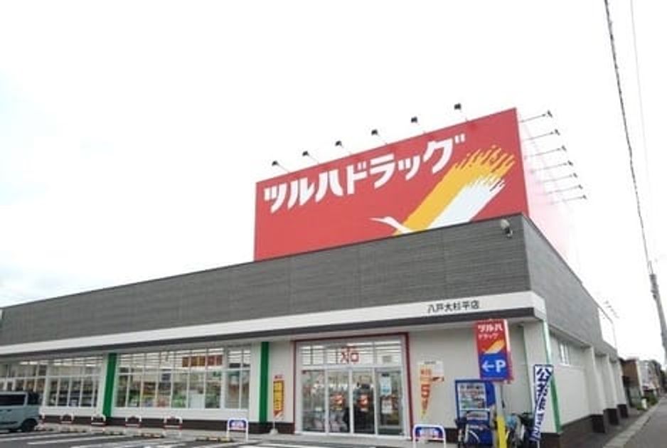 Naikan16 20210601000000 945x630