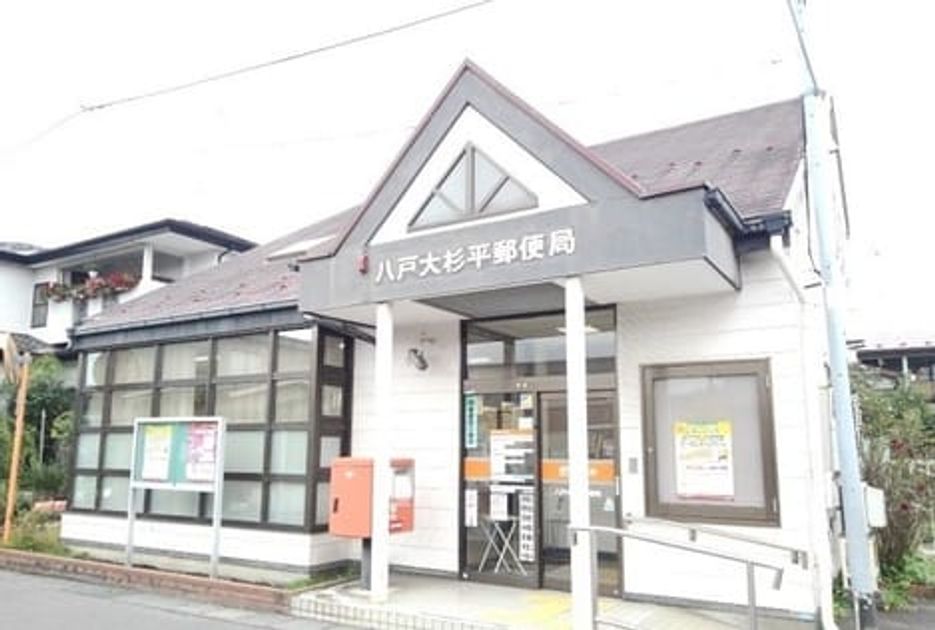 Naikan17 20210601000000 945x630