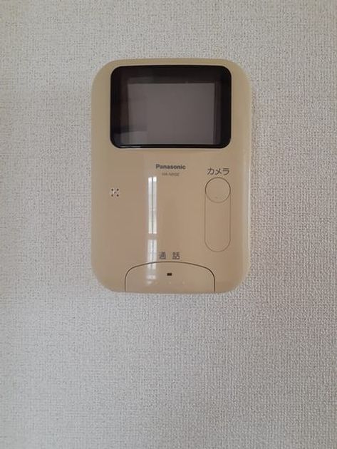 Naikan12 20240129000000 945x630