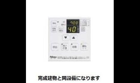Naikan8 20260918000000