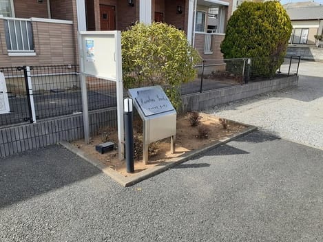 Naikan3 20230524000000