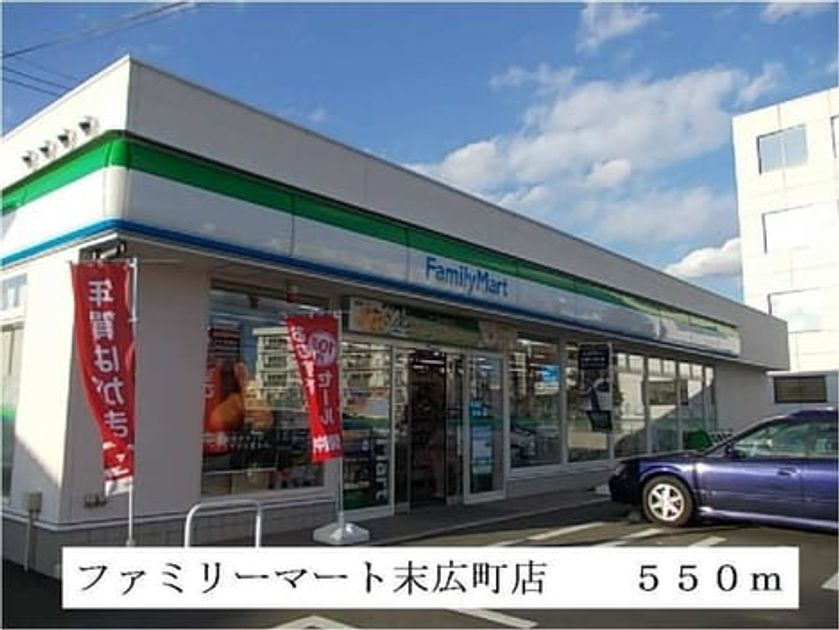 Naikan15 20220905000000 945x630