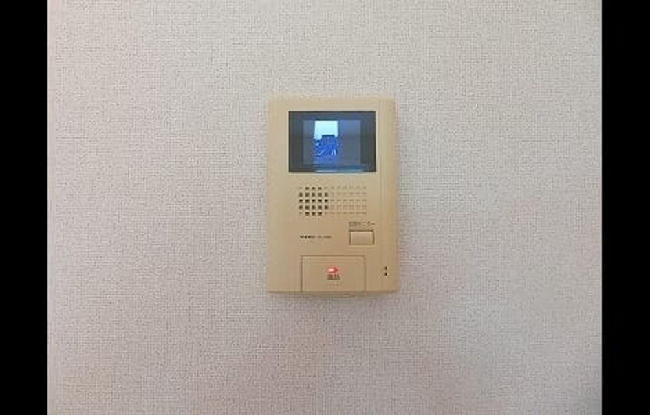 Naikan8 20181209000000 945x630