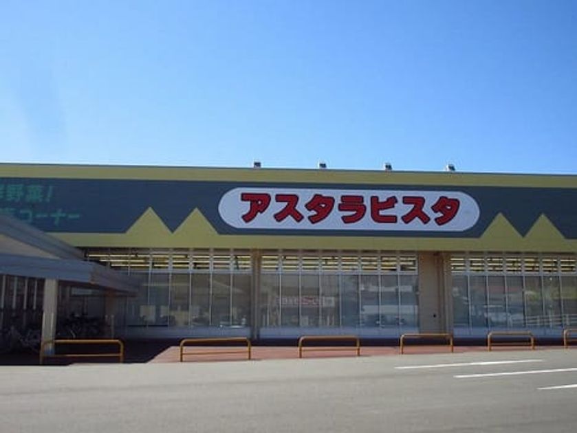 Naikan15 20200825000000 945x630