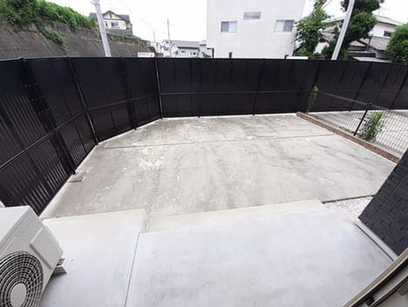 Naikan8 20240625000000 945x630