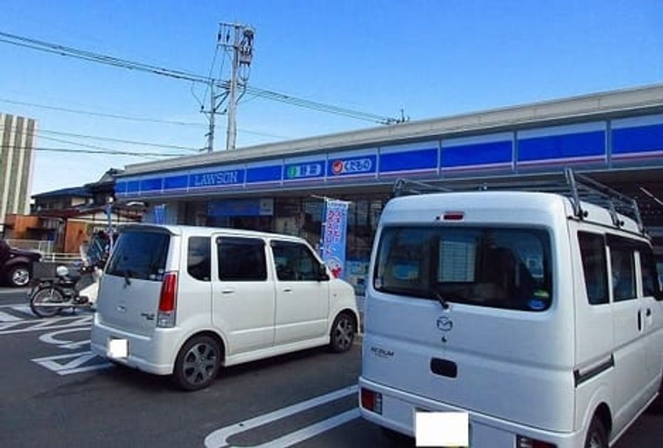 Naikan15 20200221000000 945x630