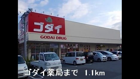 Naikan13 20140130000000
