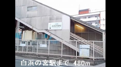 Naikan14 20140130000000