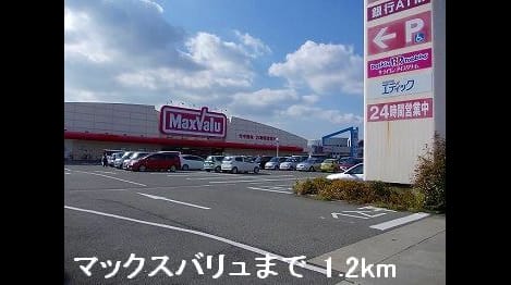 Naikan15 20140130000000