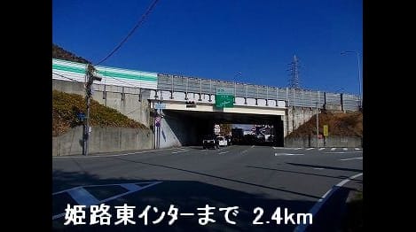 Naikan16 20140130000000