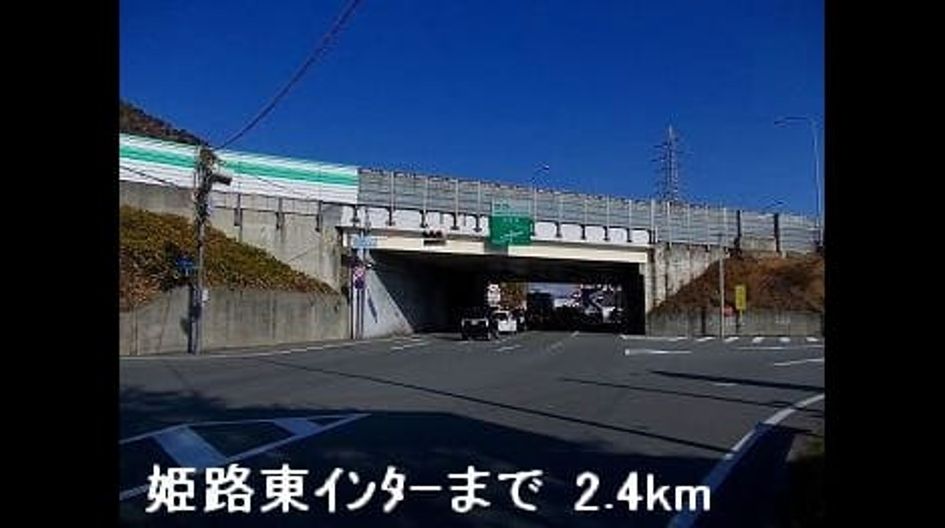 Naikan16 20140130000000 945x630