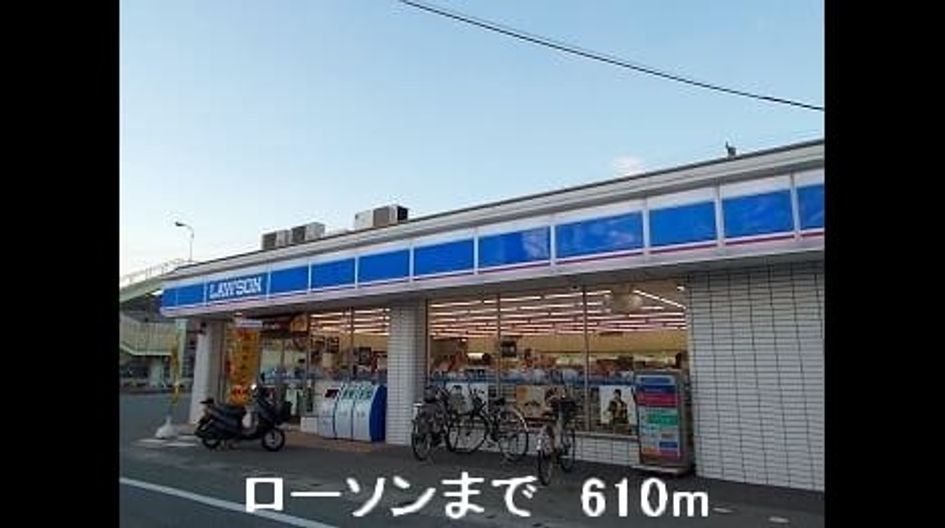 Naikan17 20140130000000 945x630