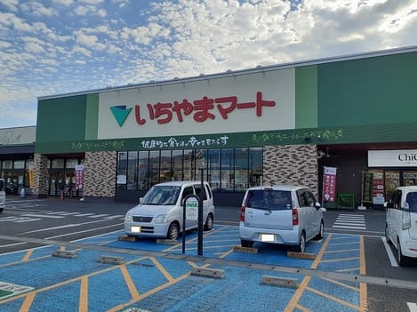 Naikan15 20240725000000
