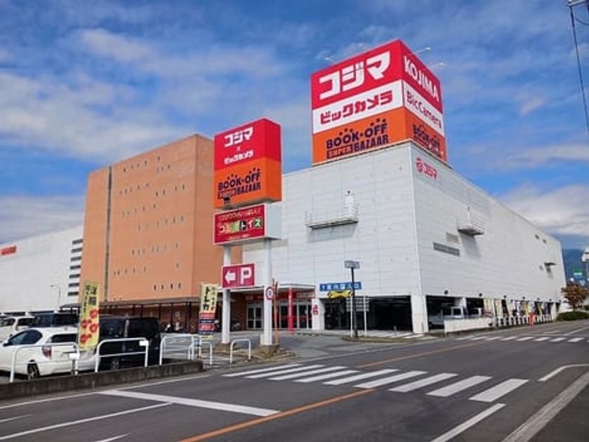 Naikan17 20241015000000 945x630
