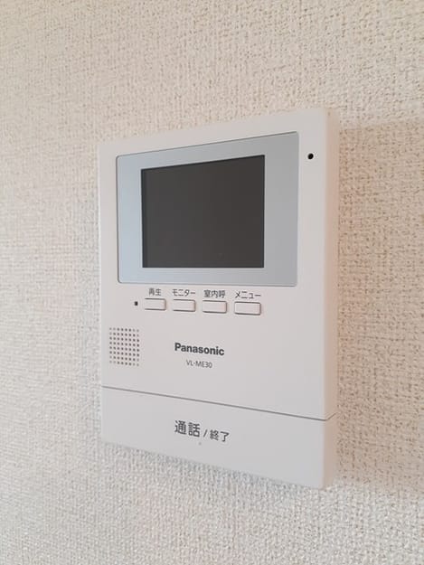 Naikan9 20230718000000