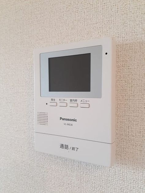 Naikan9 20230718000000 945x630