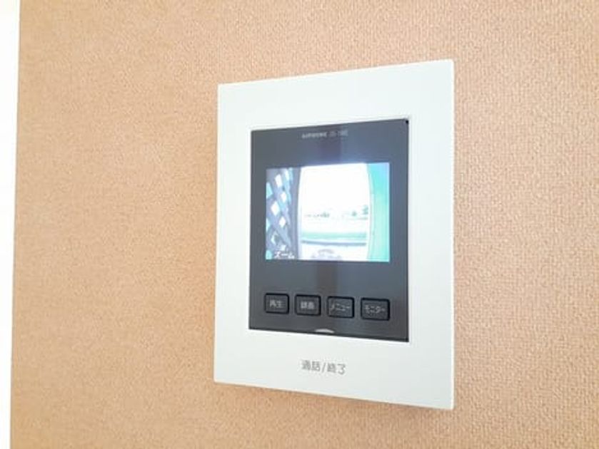 Naikan12 20240322000000 945x630