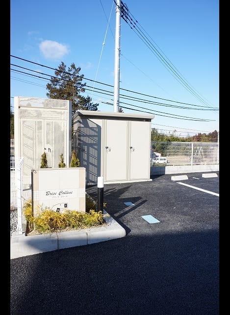 Naikan12 20261013000000