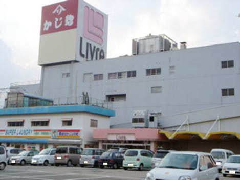 Naikan13 20210603000000