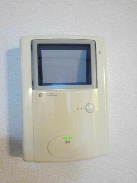 Naikan9 20190902000000