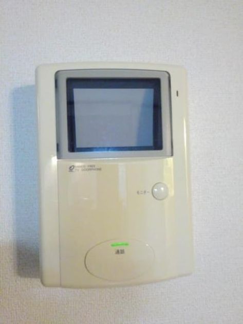 Naikan9 20190902000000 945x630