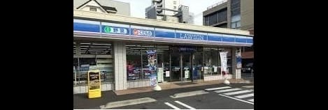 Naikan13 20260407000000