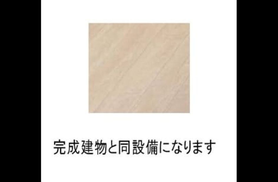 Naikan5 20260929000000 945x630