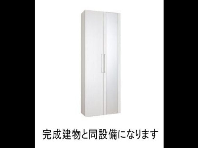 Naikan8 20260929000000 945x630