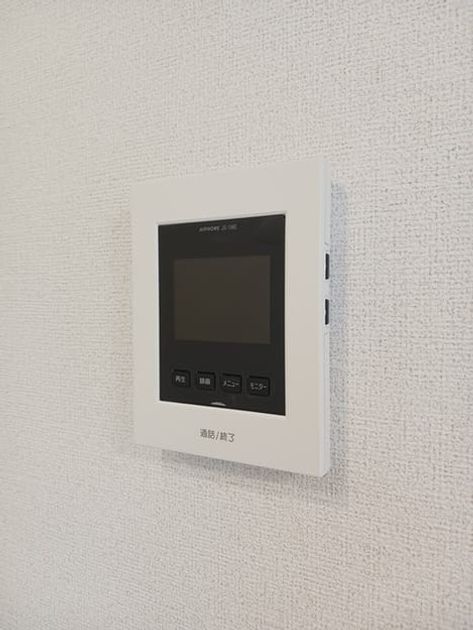 Naikan11 20250117000000 945x630