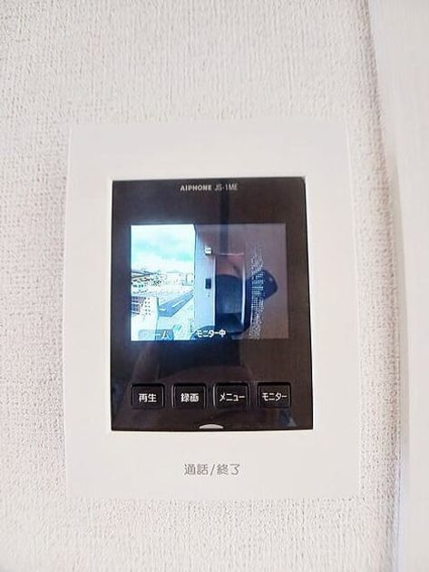 Naikan10 20250826000000 945x630