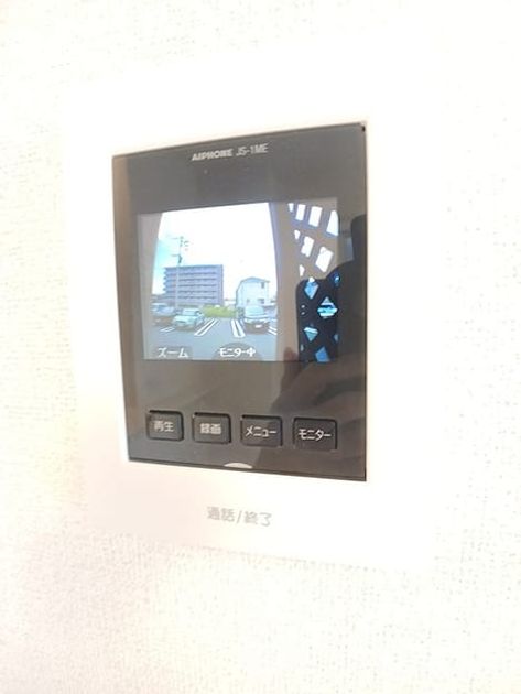 Naikan8 20261016000000 945x630
