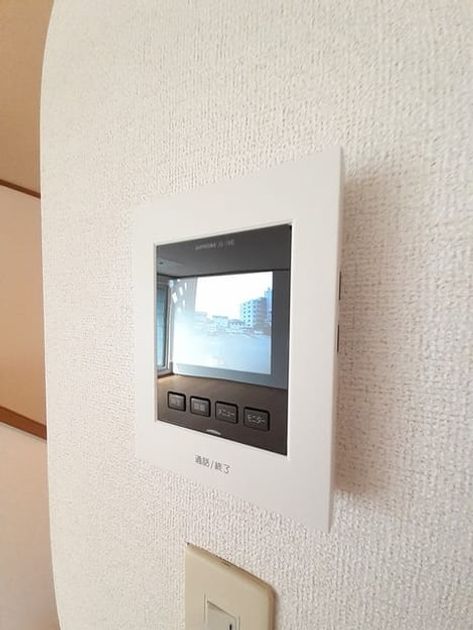 Naikan8 20220916000000 945x630