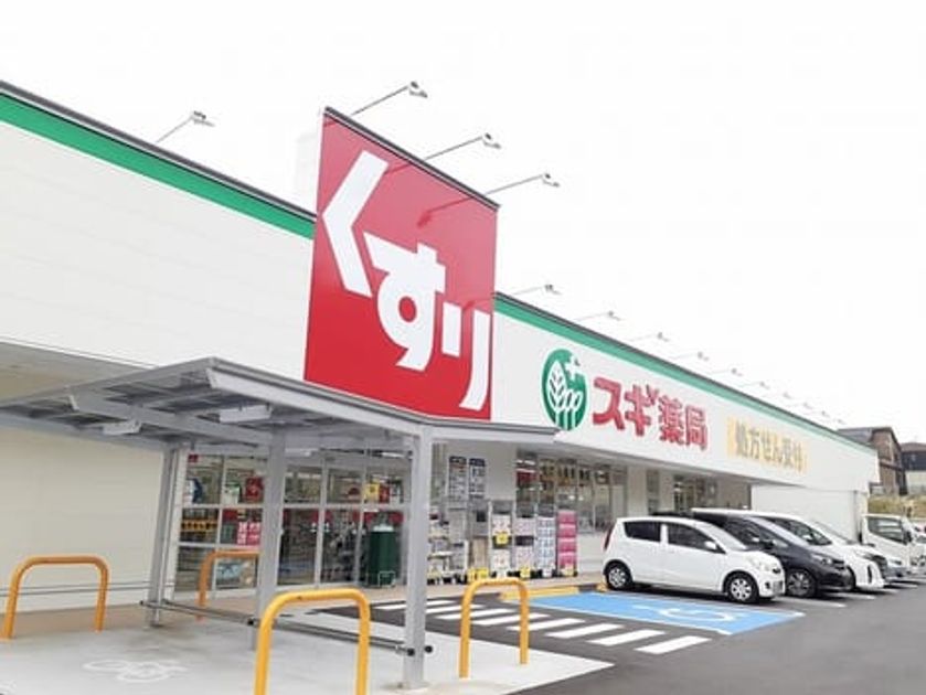 Naikan15 20260121000000 945x630