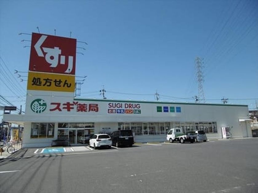 Naikan16 20240809000000 945x630