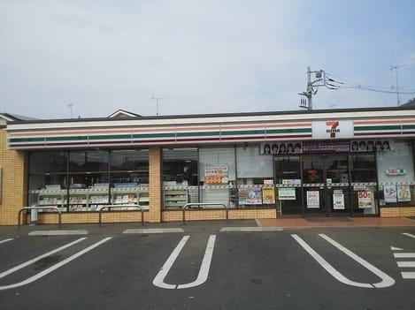 Naikan13 20230912000000
