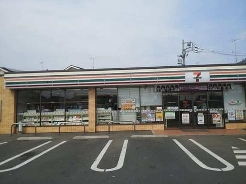 Naikan13 20230912000000 945x630