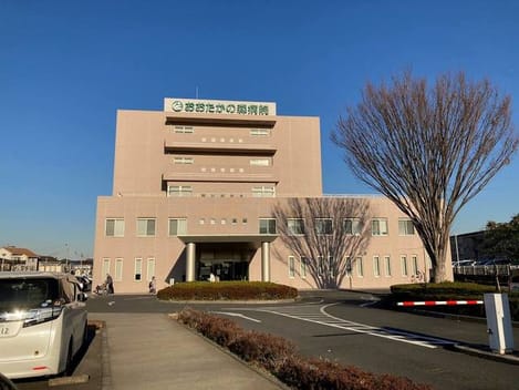 Naikan18 20240109000000