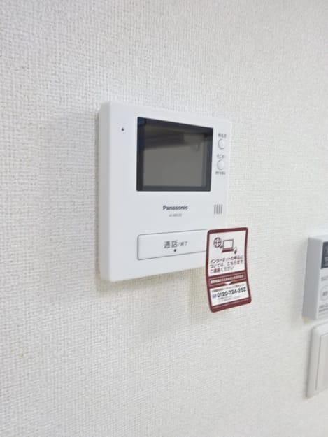 Naikan9 20200421000000