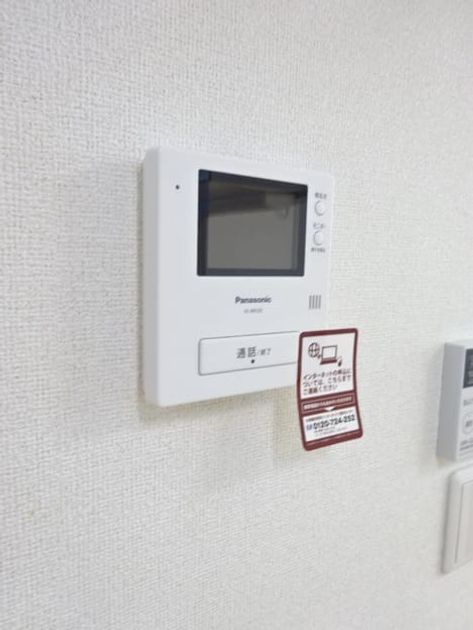 Naikan9 20200421000000 945x630