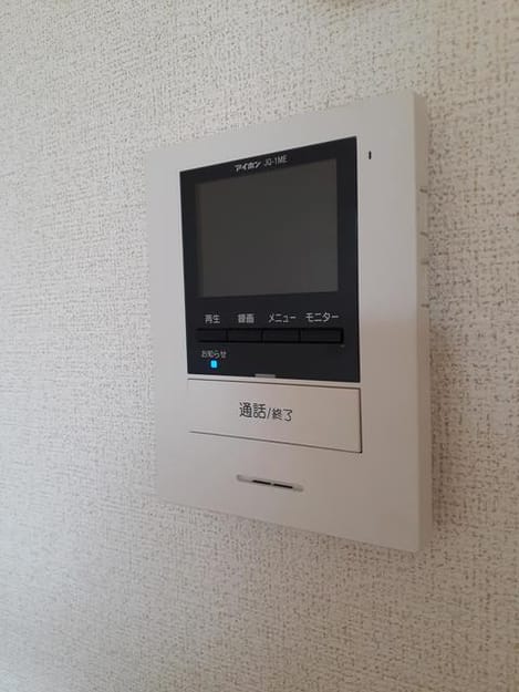 Naikan9 20210709000000