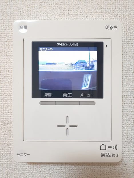 Naikan11 20240301000000