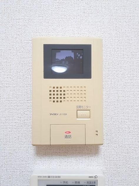 Naikan10 20211118000000 945x630