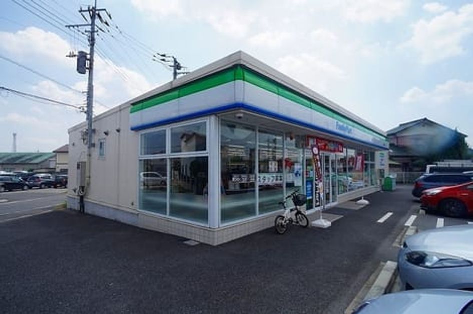 Naikan17 20200131000000 945x630