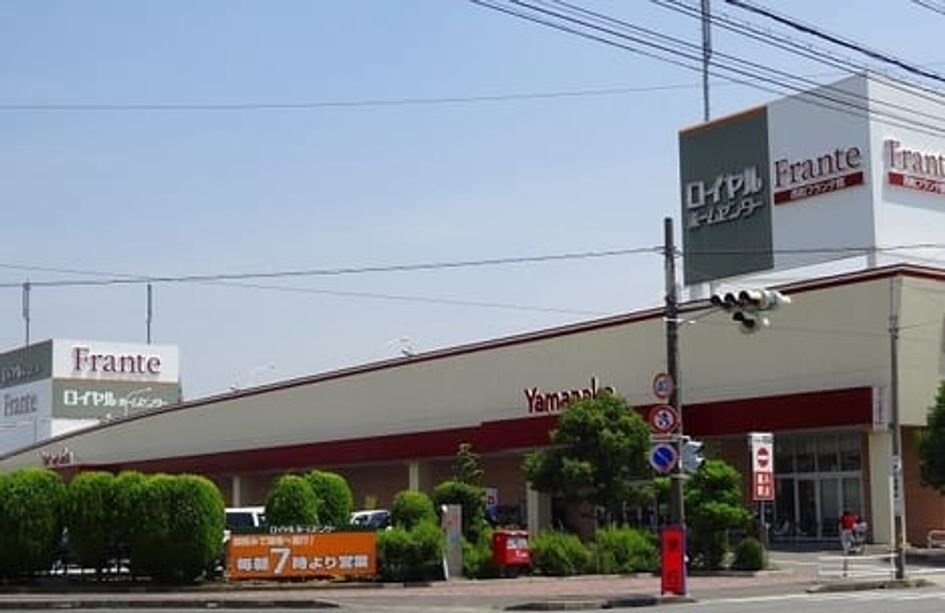 Naikan17 20260224000000 945x630