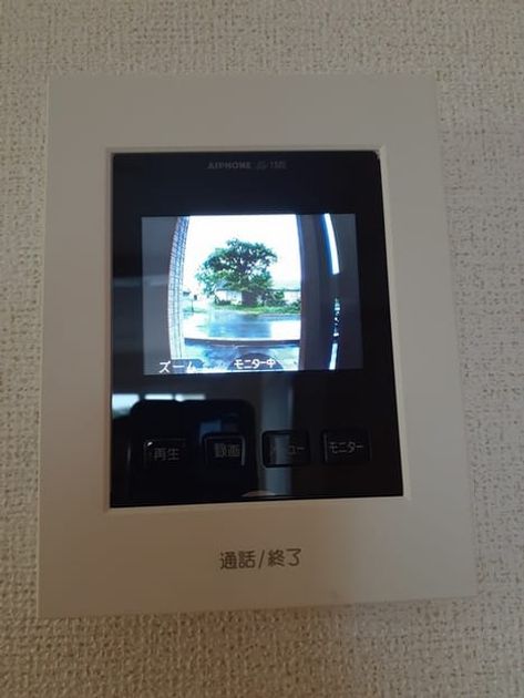 Naikan12 20220426000000 945x630