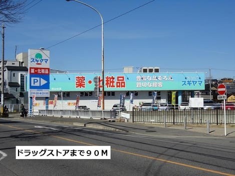 Naikan14 20150904000000