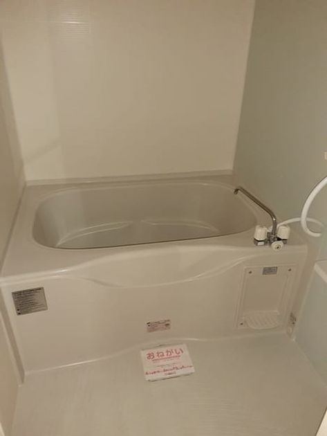 Naikan3 20231130000000 945x630
