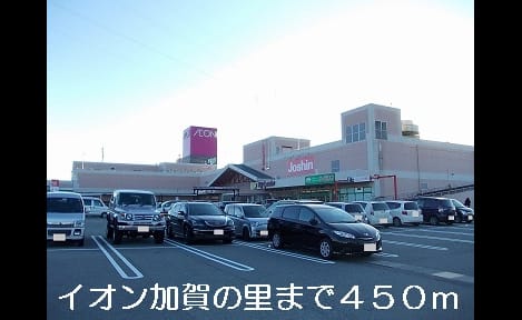 Naikan13 20140313000000
