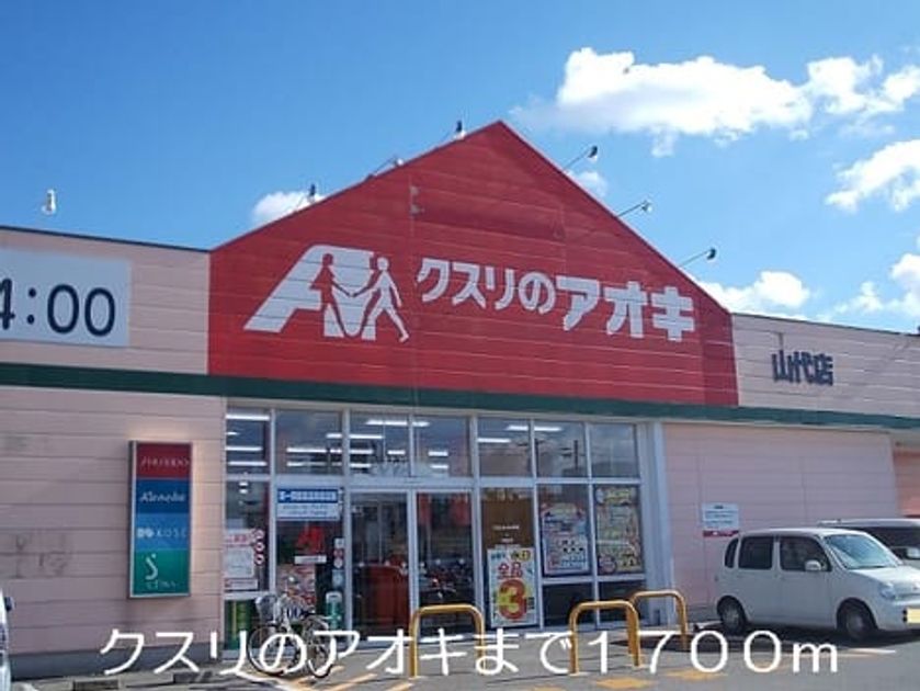 Naikan18 20140313000000 945x630