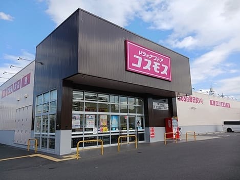 Naikan15 20261016000000